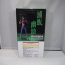 【中古】【未開封】浦飯幽助-魔族大隔世- 「一番くじ 幽☆遊☆白書 魔界の扉編」 A賞 MASTERLISE＜フィギュア＞（代引き不可）6547
