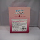 【中古】【未開封】百鬼あやめ 「一番くじ ホロライブ 〜RPG Style〜」 百鬼あやめ賞＜フィギュア＞（代引き不可）6547