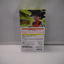 【中古】【未開封】孫悟天 「一番くじ ドラゴンボール SPIRIT OF THE SAIYAN」 C賞 MASTERLISE＜フィギュア＞（代引き不可）6547