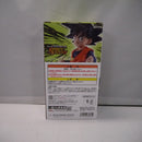 【中古】【未開封】孫悟天 「一番くじ ドラゴンボール SPIRIT OF THE SAIYAN」 C賞 MASTERLISE＜フィギュア＞（代引き不可）6547