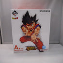【中古】【未開封】孫悟空 「一番くじ ドラゴンボール SPIRIT OF THE SAIYAN」 A賞 MASTERLISE＜フィギュア＞（代引き不可）6547