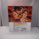 【中古】【未開封】孫悟空 「一番くじ ドラゴンボール SPIRIT OF THE SAIYAN」 A賞 MASTERLISE＜フィギュア＞（代引き不可）6547
