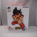 【中古】【未開封】孫悟空 「一番くじ ドラゴンボール SPIRIT OF THE SAIYAN」 A賞 MASTERLISE＜フィギュア＞（代引き不可）6547