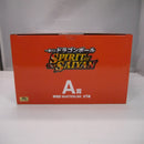 【中古】【未開封】孫悟空 「一番くじ ドラゴンボール SPIRIT OF THE SAIYAN」 A賞 MASTERLISE＜フィギュア＞（代引き不可）6547