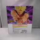 【中古】【未開封】超サイヤ人孫悟飯 「一番くじ ドラゴンボール SPIRIT OF THE SAIYAN」 B賞 MASTERLISE＜フィギュア＞（代引き不可）6547