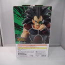 【中古】【未開封】ラディッツ 「一番くじ ドラゴンボール SPIRIT OF THE SAIYAN」 E賞 MASTERLISE＜フィギュア＞（代引き不可）6547