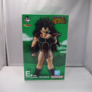 【中古】【未開封】ラディッツ 「一番くじ ドラゴンボール SPIRIT OF THE SAIYAN」 E賞 MASTERLISE＜フィギュア＞（代引き不可）6547