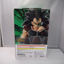 【中古】【未開封】ラディッツ 「一番くじ ドラゴンボール SPIRIT OF THE SAIYAN」 E賞 MASTERLISE＜フィギュア＞（代引き不可）6547