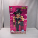 【中古】【未開封】バーダック 「一番くじ ドラゴンボール SPIRIT OF THE SAIYAN」 D賞 MASTERLISE＜フィギュア＞（代引き不可）6547