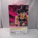 【中古】【未開封】バーダック 「一番くじ ドラゴンボール SPIRIT OF THE SAIYAN」 D賞 MASTERLISE＜フィギュア＞（代引き不可）6547