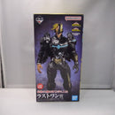 【中古】【未開封】アーマード・オールマイト 「一番くじ 僕のヒーローアカデミア」MASTERLISE EXTRA ラストワン賞＜フィギュア＞（代引き不可）6547