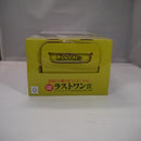 【中古】【未開封】アーマード・オールマイト 「一番くじ 僕のヒーローアカデミア」MASTERLISE EXTRA ラストワン賞＜フィギュア＞（代引き不可）6547