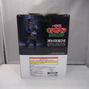 【中古】【未開封】ブロッケンJr. 「一番くじ キン肉マン 超人血盟軍」 A賞 MASTERLISE＜フィギュア＞（代引き不可）6547
