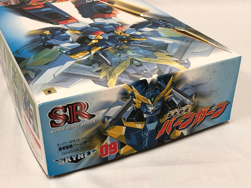 【中古】【未組立】1/100 勇者聖戦バーンガーン 「新世代ロボット戦記ブレイブサーガ」 スーパーロボットシリーズNo.09 [024539]＜ プラモデル＞（代引き不可）6552