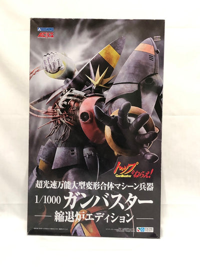 【中古】【未組立】1/1000 超高速万能大型変形合体マシーン兵器 ガンバスター 縮退炉エディション 「トップをねらえ!」 ACKS ...