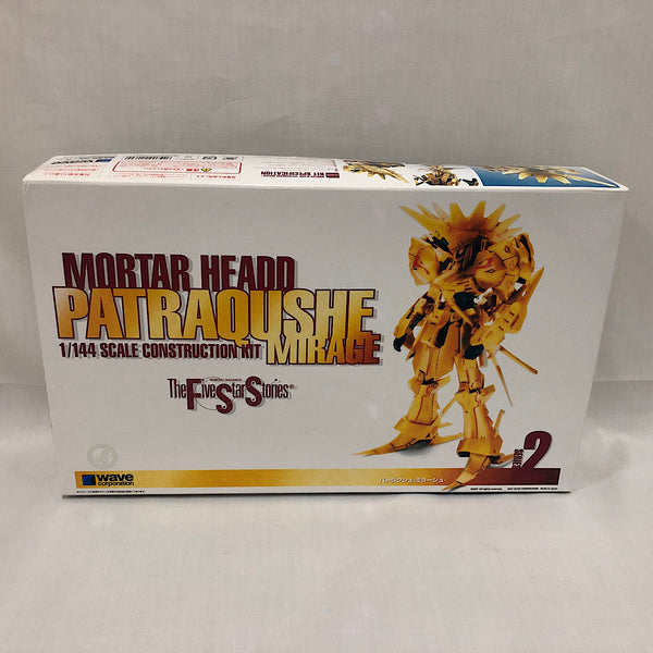 【中古】【未組立】1/144 パトラクシェ・ミラージュ 「ファイブスター物語」 [FS-69]＜プラモデル＞（代引き不可）6552