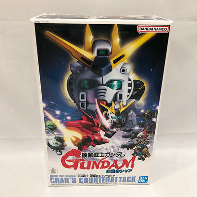 【中古】【未組立】BB戦士 逆襲のシャアセット 「機動戦士ガンダム 逆襲のシャア」 [5064112]＜プラモデル＞（代引き不可）6552