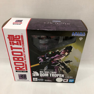 【中古】【未開封】ROBOT魂 ＜SIDE MS＞ MS-09F/TROP ドム・トローペン ver. A.N.I.M.E. 「機動戦...