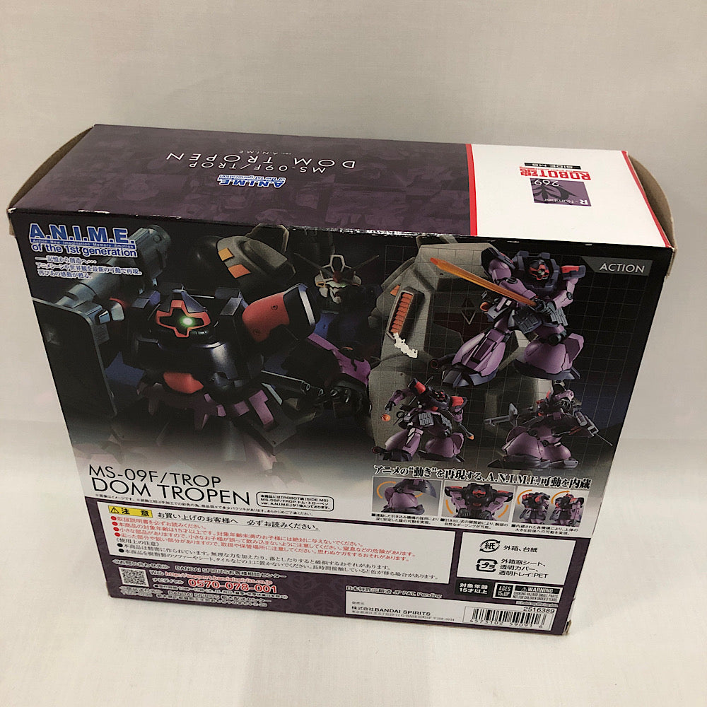 【中古】【未開封】ROBOT魂 ＜SIDE MS＞ MS-09F/TROP ドム・トローペン ver. A.N.I.M.E.  「機動戦士ガンダム0083 STARDUST MEMORY」＜フィギュア＞（代引き不可）6552