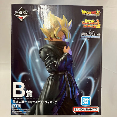 【中古】【未開封】黒衣の戦士(超サイヤ人) 「一番くじ ドラゴンボール SUPER DRAGONBALL HEROES 4th MIS...