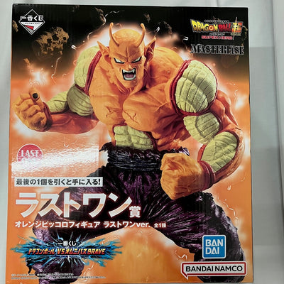 【中古】【未開封】オレンジピッコロ ラストワンver. 「一番くじ ドラゴンボール VSオムニバスBRAVE」 MASTERLISE ...