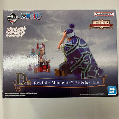 【中古】【未開封】Revible Moment-ヤマト＆某- 「一番くじ ワンピース エモーショナルストーリーズ」 D賞 フィギュア＜...