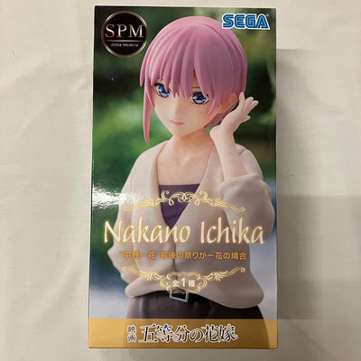 【中古】【未開封】中野一花 「映画 五等分の花嫁」 スーパープレミアムフィギュア“中野一花”最後の祭りが一花の場合＜フィギュア＞（代引...