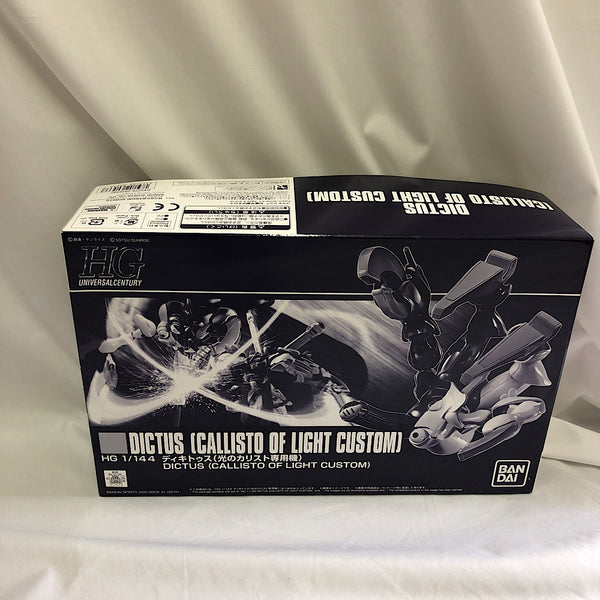 HG 1/144 ディキトゥス （光のカリスト専用機）｜プレミアム