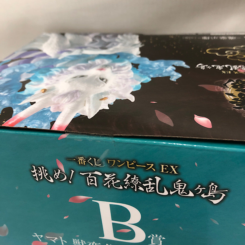 中古】【未開封】ヤマト 獣変化 -魂豪示像- 「一番くじ ワンピース EX 挑め!百花繚乱鬼ヶ島」 B賞 フィギュア＜フィギュア＞（代引き