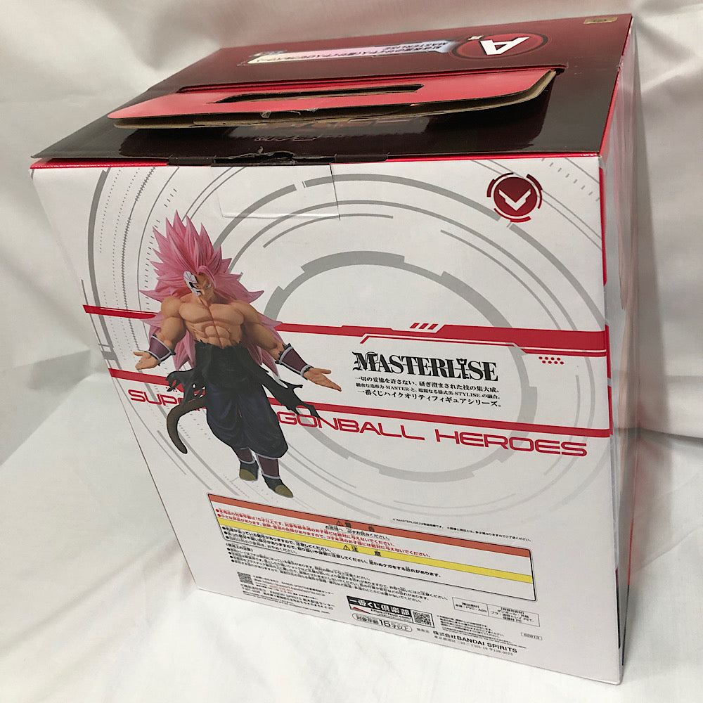 中古】【開封品】紅き仮面のサイヤ人(超サイヤ人ロゼフルパワー