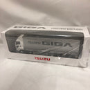 【中古】【開封品】いすゞ ギガ東京モーターショー2017エディション＜コレクターズアイテム＞（代引き不可）6552