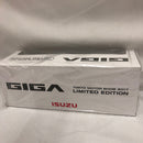 【中古】【開封品】いすゞ ギガ東京モーターショー2017エディション＜コレクターズアイテム＞（代引き不可）6552