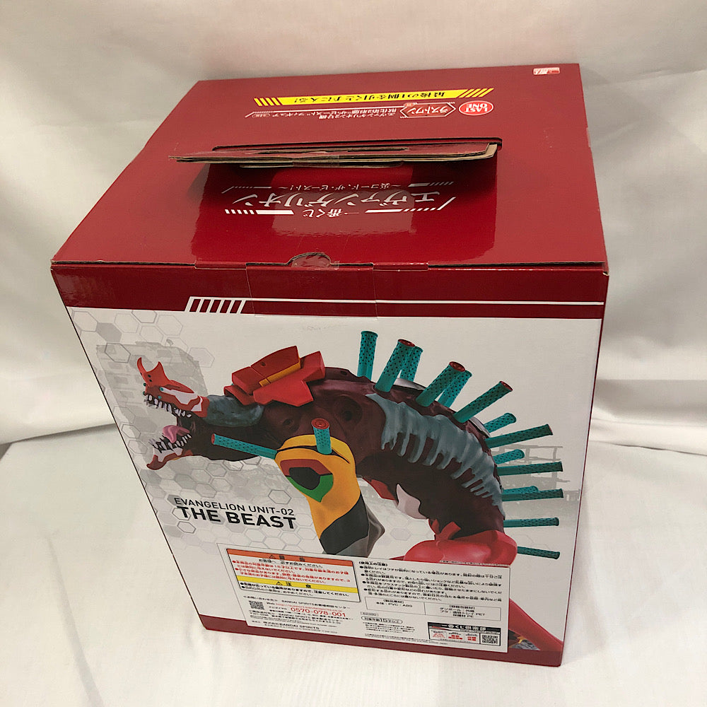 中古】【未開封】エヴァンゲリオン2号機 獣化第2形態“ザ・ビースト” 「一番くじ エヴァンゲリオン 〜裏コード、ザ・ビースト!〜」 MEG