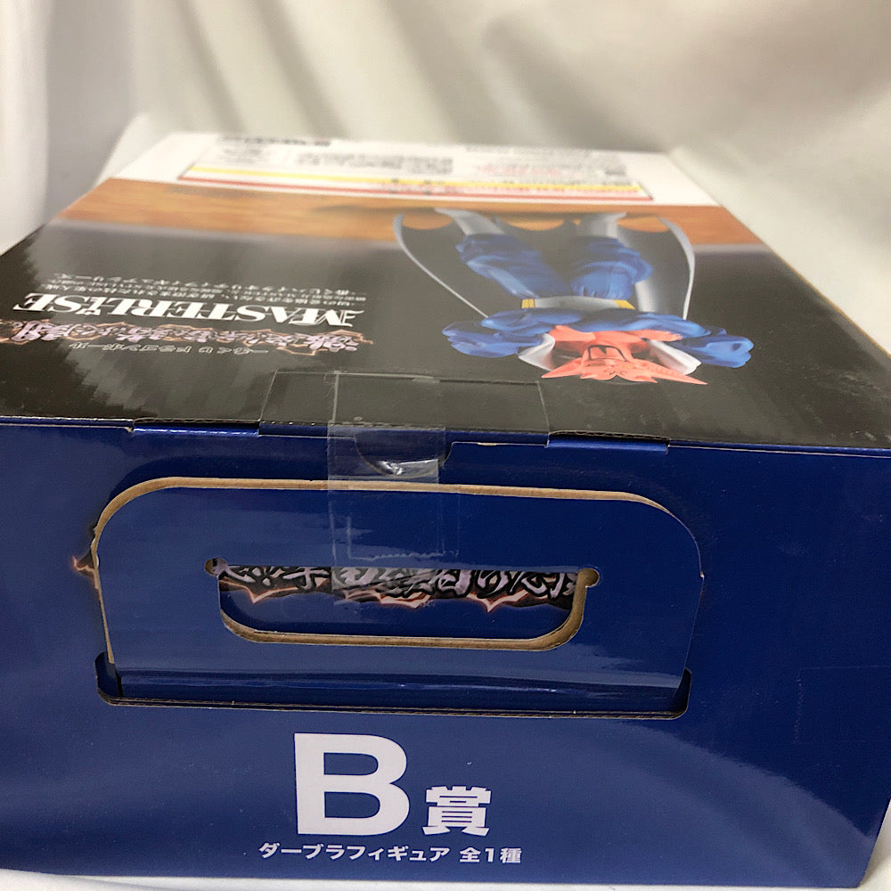 中古】【未開封】ダーブラ 「一番くじ ドラゴンボール 激突