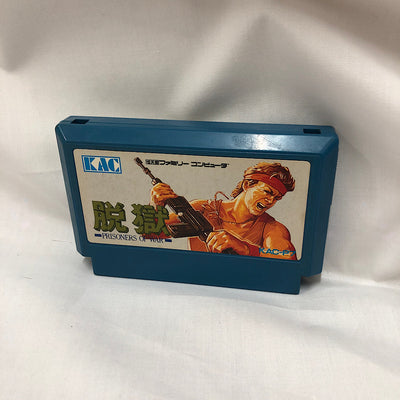 【中古】【開封品】【箱なし】ファミコンソフト 脱獄＜レトロゲーム＞（代引き不可）6552