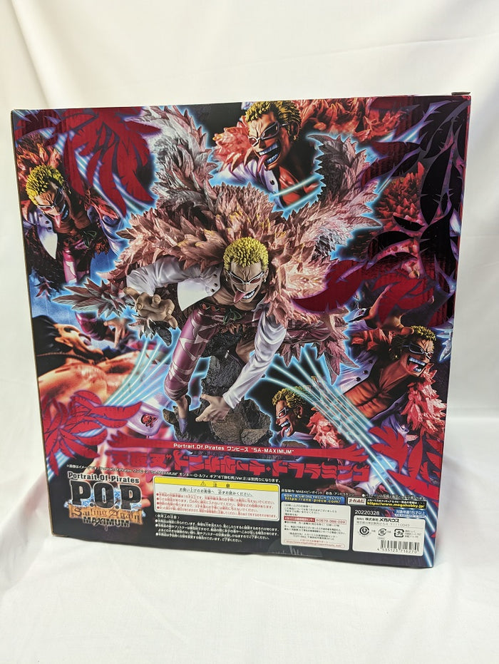 【中古】【未開封】“天夜叉”ドンキホーテ・ドフラミンゴ 「ワンピース」 Portrait.Of.Pirates ワンピース “SA-MAXIMUM”  メガトレショップ＆オンラインショップ限定＜フィギュア＞（代引き不可）6552