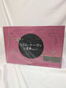 【中古】【未開封】ミリム・ナーヴァ -貪狼 Ver.- 「転生したらスライムだった件」 1/7 PVC製塗装済み完成品 eStream Store＆Amazon.co.jp限定＜フィギュア＞（代引き不可）6552