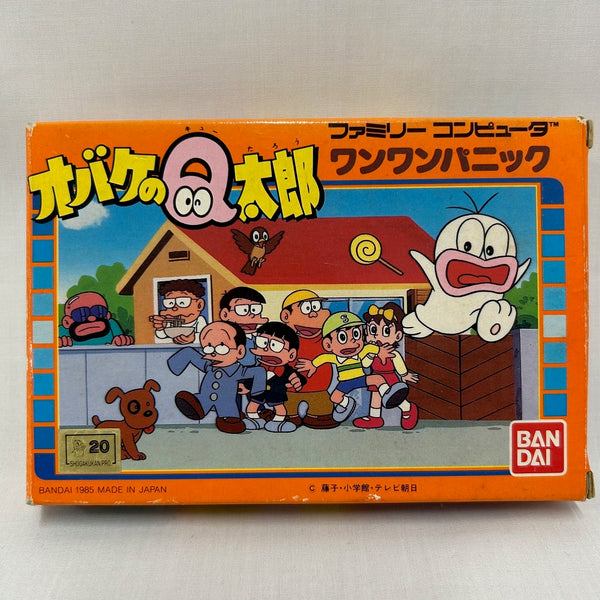 【中古】【箱説あり】ファミコンソフト オバケのQ太郎 ワンワンパニック＜レトロゲーム＞（代引き不可）6552