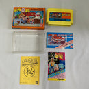 【中古】【箱説あり】ファミコンソフト オバケのQ太郎 ワンワンパニック＜レトロゲーム＞（代引き不可）6552