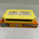 【中古】【箱説あり】ファミコンソフト オバケのQ太郎 ワンワンパニック＜レトロゲーム＞（代引き不可）6552