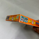 【中古】【箱説あり】ファミコンソフト オバケのQ太郎 ワンワンパニック＜レトロゲーム＞（代引き不可）6552