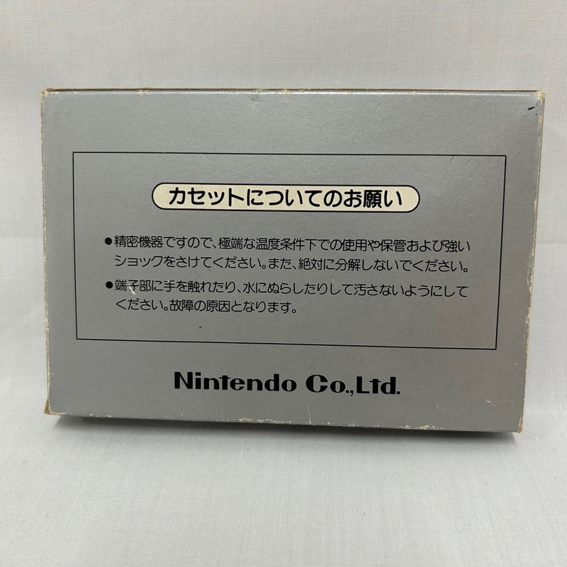 【中古】【箱説あり】ファミコンソフト　バルーンファイト＜レトロゲーム＞（代引き不可）6552