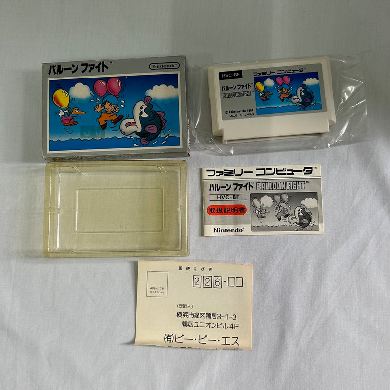 【中古】【箱説あり】ファミコンソフト　バルーンファイト＜レトロゲーム＞（代引き不可）6552