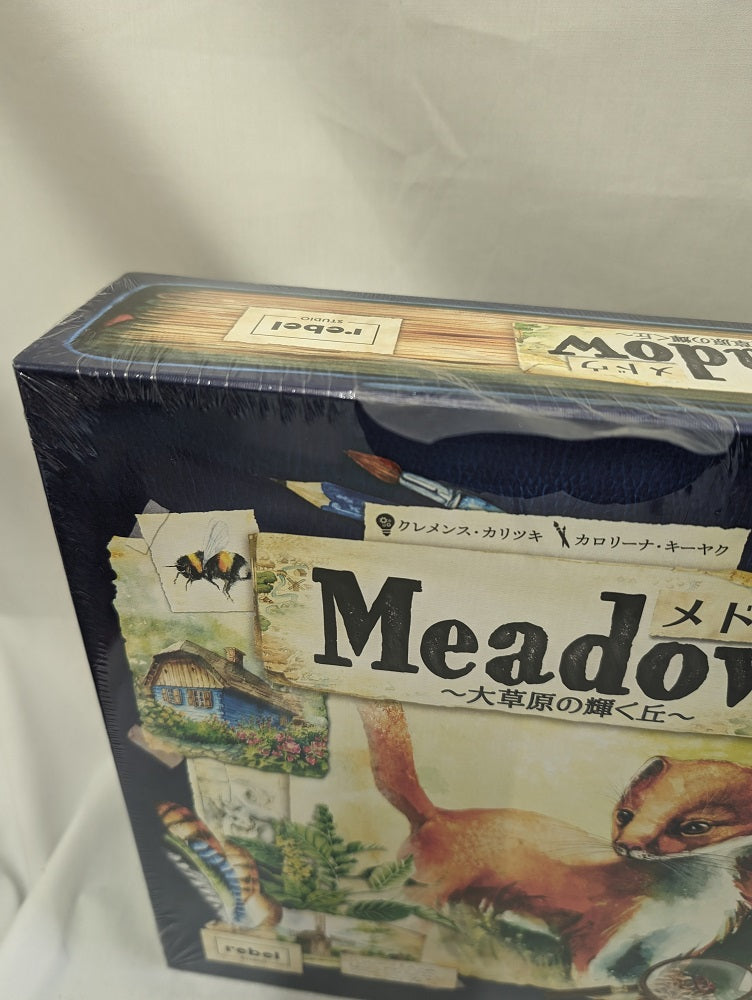 【中古】【開封品】メドウ 完全日本語版 (Meadow)＜おもちゃ＞（代引き不可）6552