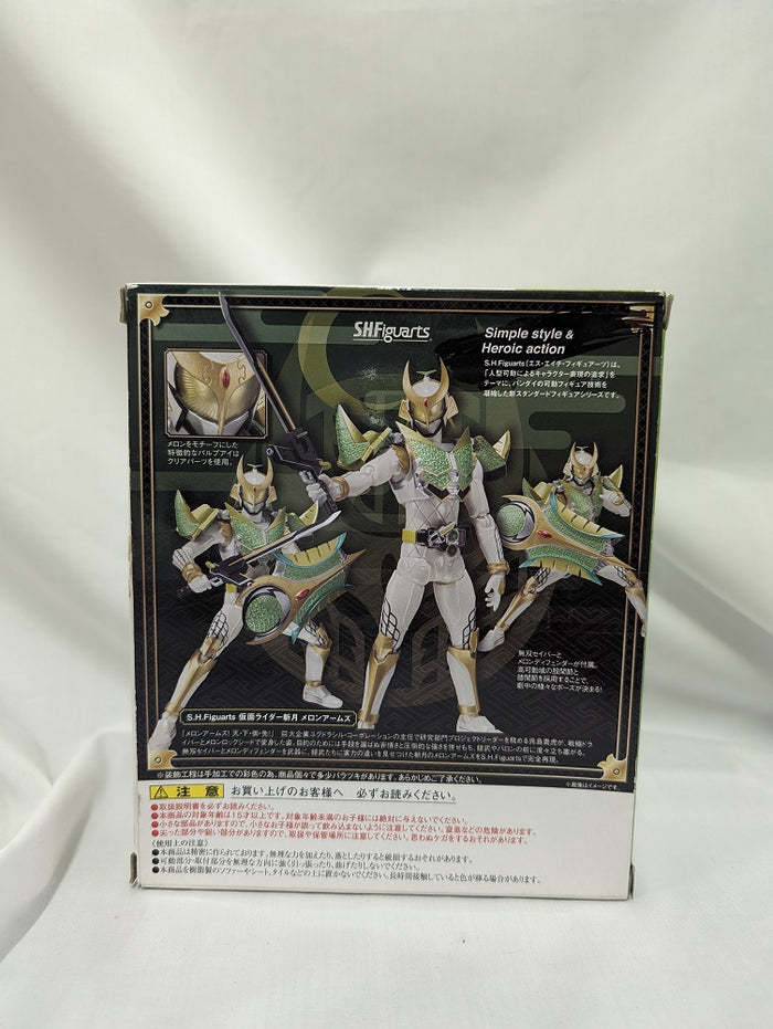 中古】【開封品】S.H.Figuarts 仮面ライダー斬月 メロンアームズ