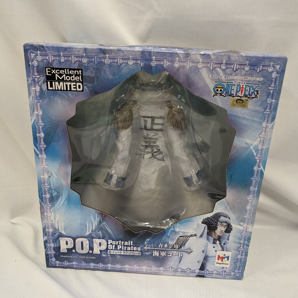 中古】【未開封】青キジ用 海軍コート 「ワンピース」 エクセレントモデルLIMITED Portrait.Of.Pirates ワンピース