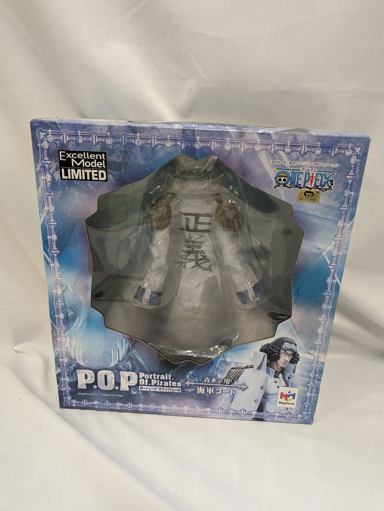 【中古】【未開封】青キジ用 海軍コート 「ワンピース」 エクセレントモデルLIMITED Portrait.Of.Pirates ワンピース LIMITED EDITION＜フィギュア＞（代引き不可）6552