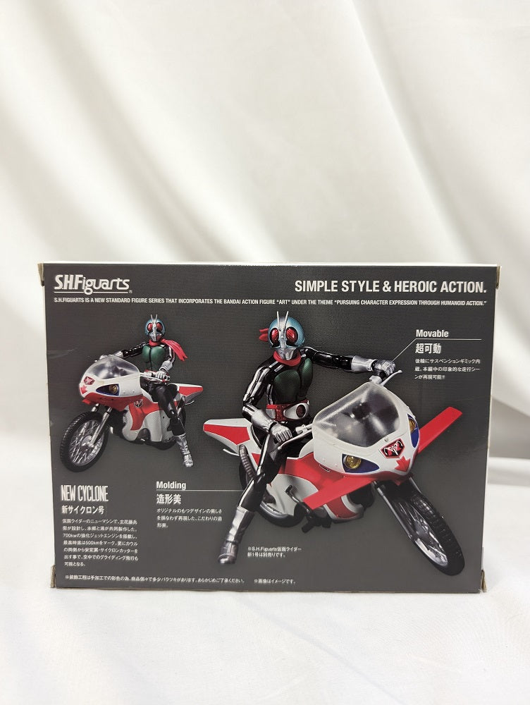 【中古】【未開封】S.H.Figuarts 新サイクロン号 「仮面ライダー」＜フィギュア＞（代引き不可）6552