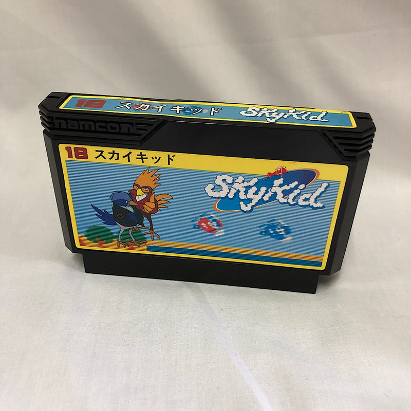 【中古】【箱説あり】【動作確認済】スカイキッド＜レトロゲーム＞（代引き不可）6552