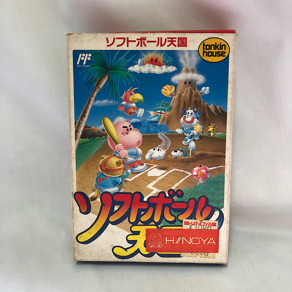 中古】【箱あり・説なし】【動作確認済】ソフトボール天国 中古】【箱あり・説なし】【動作確認済】ソフトボール天国